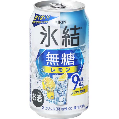 キリン　氷結無糖レモン９％　３５０ｍｌ