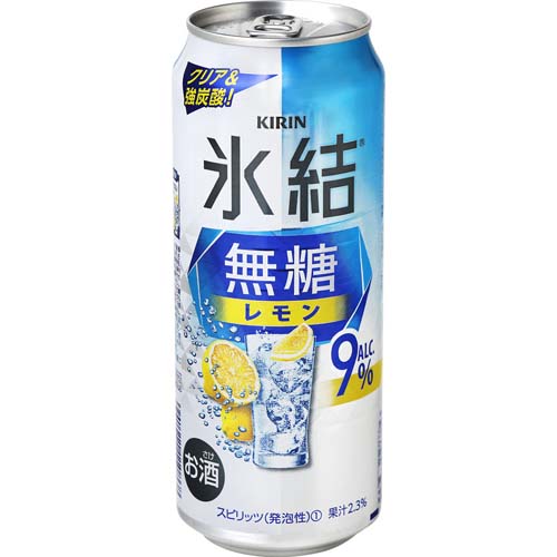 キリン　氷結無糖レモン９％　５００ｍｌ
