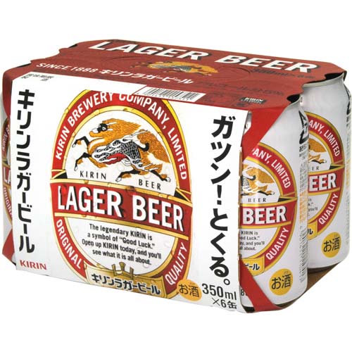 キリン ラガービール ３５０ｍｌ×６缶: ネットスーパー｜トキハ