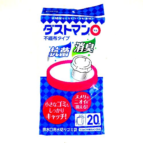 �N���n�@�_�X�g�}���@�s�D�z�^�C�v�@�r�����p�@�Q�O����