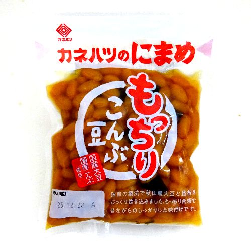 カネハツ食品 カネハツのにまめ もっちりこんぶ豆 200g