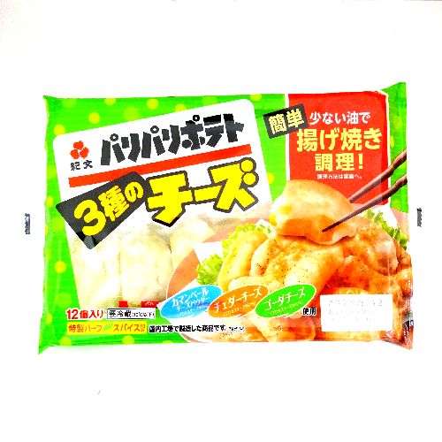 �I���@�p���p���|�e�g�L�q�@�R��̃`�[�Y�@�P�Q��