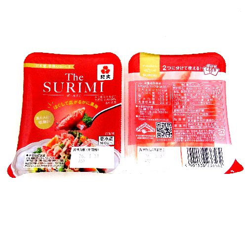 �I���@�U�E�X���~�@�P�Q�O��