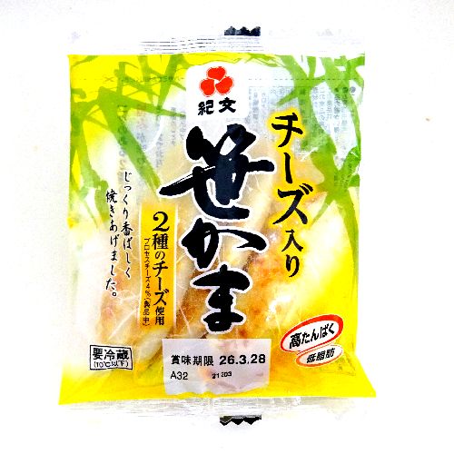 �I���@�`�[�Y��������܁@�S����