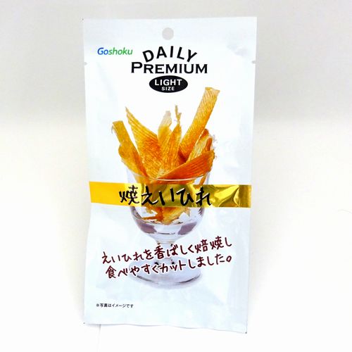 合食　デイリープレミアム　焼えいひれ　１４ｇ