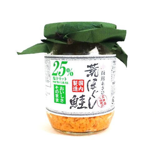 ���H�r�ق����������Q�T���J�b�g�P�O�O��