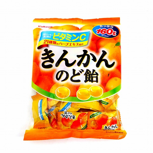 カバヤ食品 きんかんのど飴 160g ネットスーパー トキハオンラインショップ カバヤ食品 きんかんのど飴 160g ネットスーパー トキハオンラインショップ