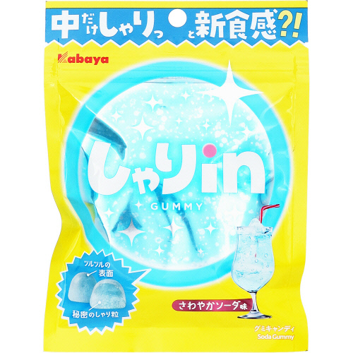 �J�o������肉���O�~����₩�\�[�_���T�Q��