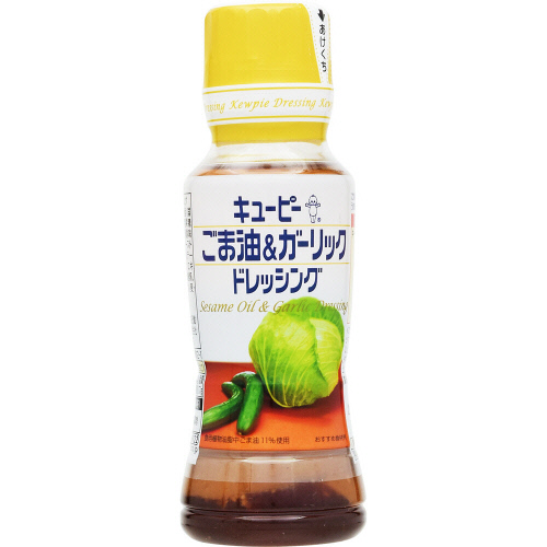 キューピー　ごま油＆ガーリックドレッシング　１８０ｍｌ