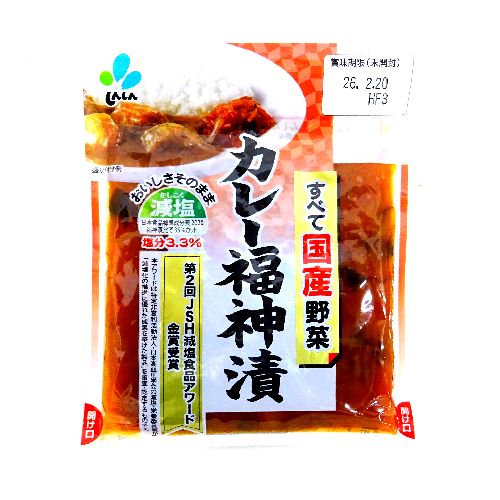 �V�i�@�J���[���_�Ё@�X�O��