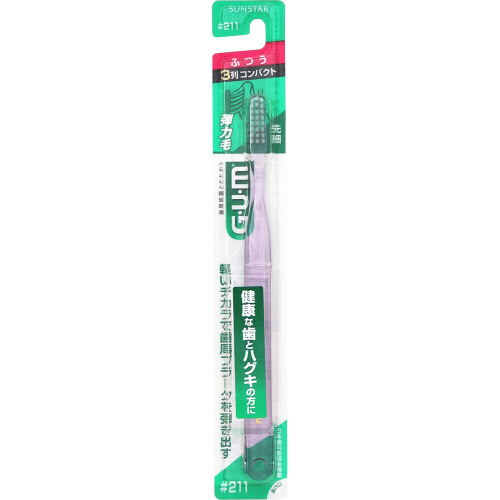 サンスター　ＧＵＭ　ガム・デンタルブラシ♯２１１　３列コンパクトふつう　１本