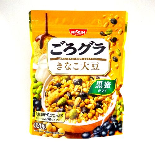 �����V�X�R����O�����Ȃ��哤�R�Q�O��