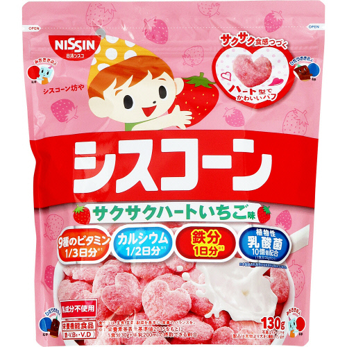 �����V�X�R�@�V�X�R�[���@�T�N�T�N�n�[�g���������@�P�R�O��