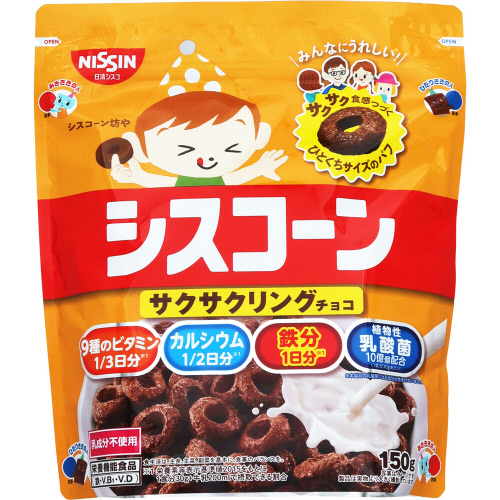 �����V�X�R�@�V�X�R�[���@�T�N�T�N�����O�`���R�@�P�T�O��