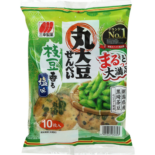 �O�K���ف@�ۑ哤����ׂ��@�}�����鉖���@�P�O����