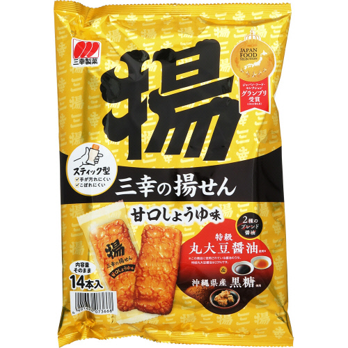 �O�K���ف@�O�K�̗g����@�Ì����傤�䖡�@�P�S�{��