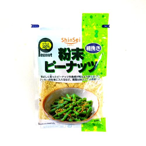 �^�������s�[�i�b�c�T�O��