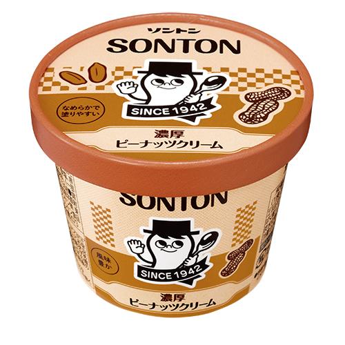 ソントン　濃厚ピーナッツクリーム　１３０ｇ