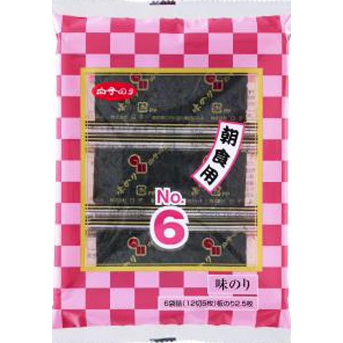 白子のり　味のり　１２切５枚ｘ６袋入り