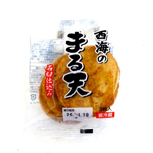 ���C�H�i�@���C�̂܂�V�@�R����