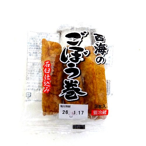 ���C�H�i�@���C�̂��ڂ����@�R�{��