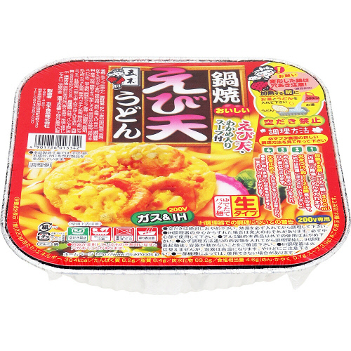 �ܖؐH�i�@��Ă��ѓV���ǂ�@�P��