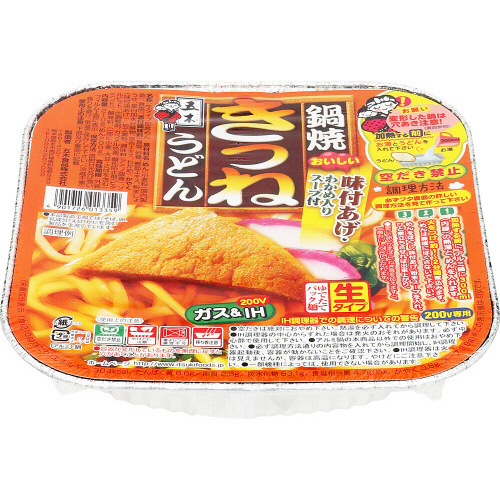 �ܖؐH�i�@��Ă��˂��ǂ�@�P��