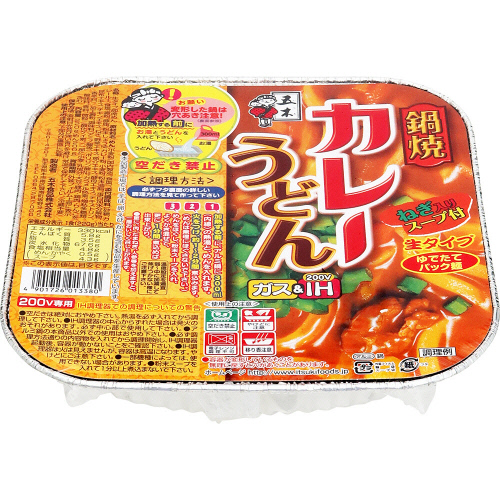 �ܖؐH�i�@��ăJ���[���ǂ�@�P��