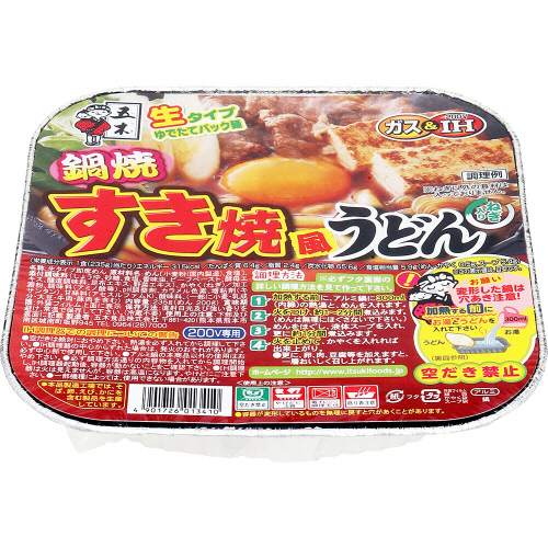 �ܖؐH�i�@��Ă����ĕ����ǂ�@�P��