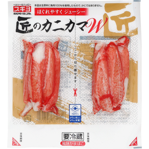 �X�M���@���̃J�j�J�}�v�@�V�Q��