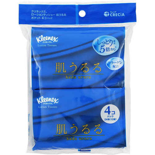 NVA@NlbNX[VeBV@@SpbN