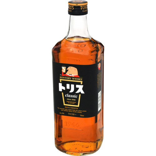 サントリー　トリスクラッシック　７００ｍｌ