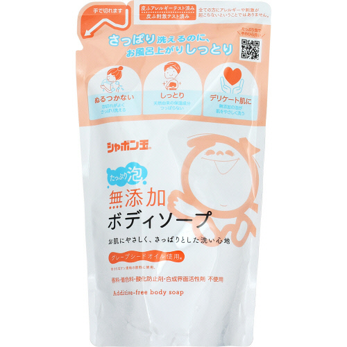 シャボン玉石けん　無添加ボディソープたっぷり泡　詰替４７０ｍｌ