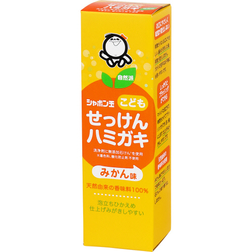 シャボン玉石けん　こどもせっけんハミガキ　みかん味・５０ｇ
