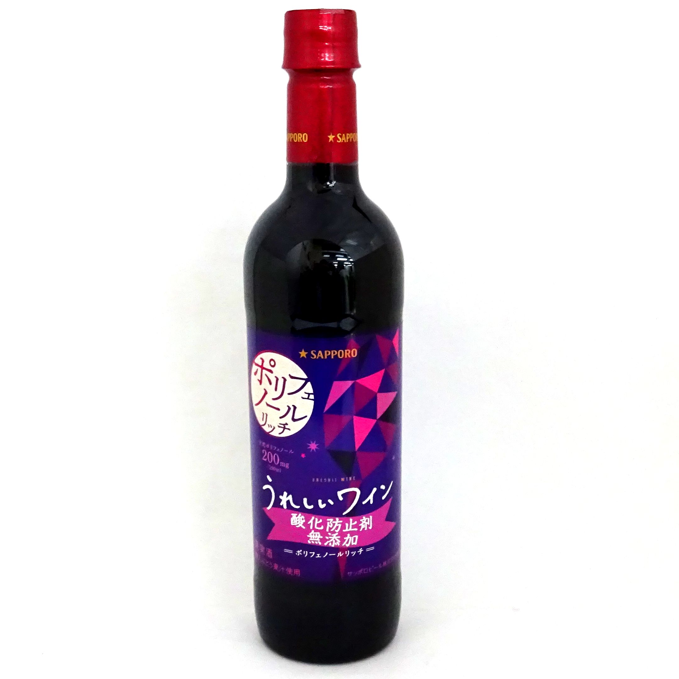 サッポロ うれしいワイン 酸化防止剤無添加 赤 中口 720ml: ネットスーパー｜トキハオンラインショップ