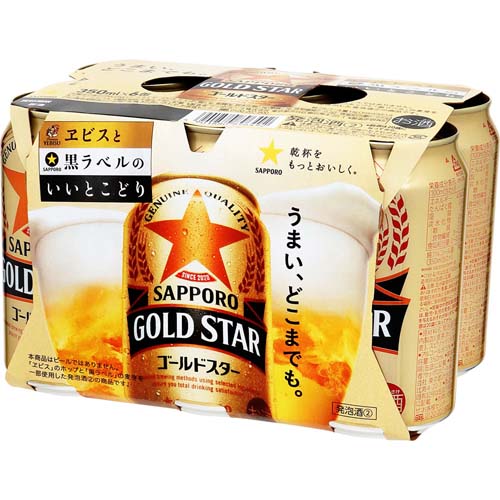 �T�b�|���@�S�[���h�X�^�[�@�R�T�O�������U