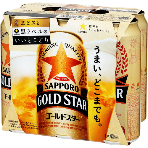 �T�b�|���@�S�[���h�X�^�[�@�T�O�O�������U