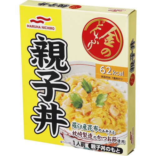 マルハニチロ　金のどんぶり　親子丼　１人前