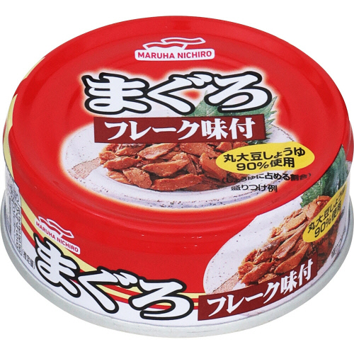 �t���������܂���t���[�N���t�V�O��