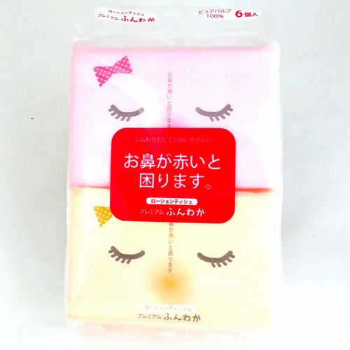 ダイレイ　プレミアムふんわかティッシュ　６袋入