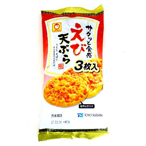 ���m���Y�@�}�������@�T�N�b�ƐH�����ѓV�Ղ�@�R����