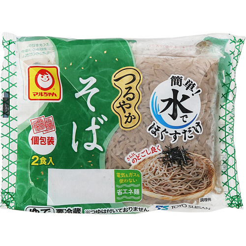 ���m���Y�@�}�������@��₩���΁@�Q�H��