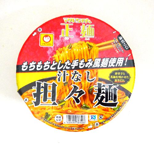 ���m���Y�}������񐳖ˏ`�Ȃ��R�X�˂P�Q�O��