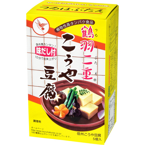 鶴羽二重　こうや豆腐味だし付　５個入