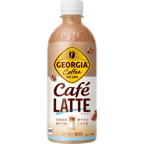 コカ・コーラ　ジョージア　カフェラテ　５００ｍｌ