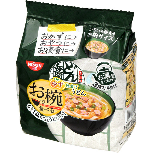 日清食品　お椀で食べるどん兵衛　ゆず仕立て　３食入