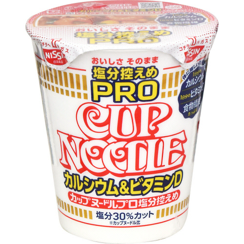 日清食品　カップヌードルＰＲＯ　塩分控えめ　カルシウム＆ビタミンＤ　７３ｇ