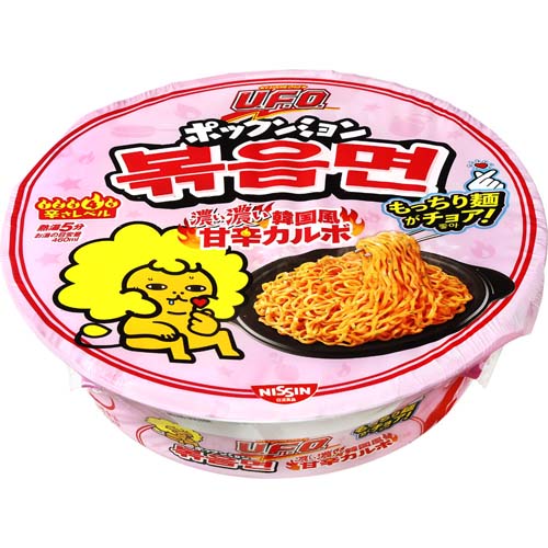 日清食品　日清焼そばＵＦＯ　ポックンミョン　韓国風甘辛カルボ　１０１ｇ