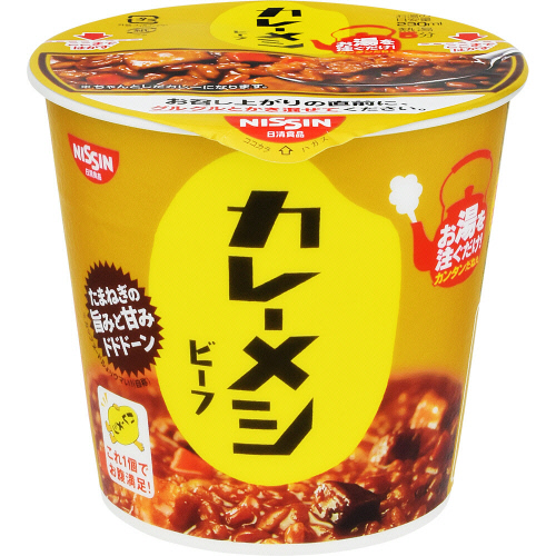 日清食品　カレーメシビーフ　１０７ｇ