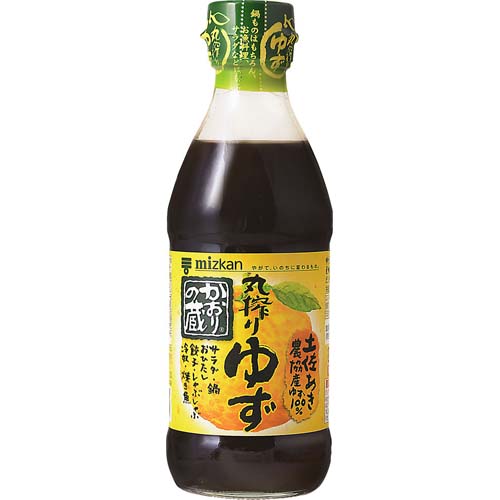 ミツカン　かおりの蔵　丸搾りゆず　３６０ｍｌ